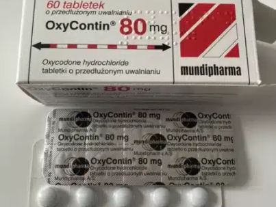 Buy OxyContin Online