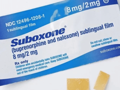 Suboxone clinic near me